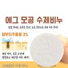 SIDMOOL Egg Pore Soap 100g