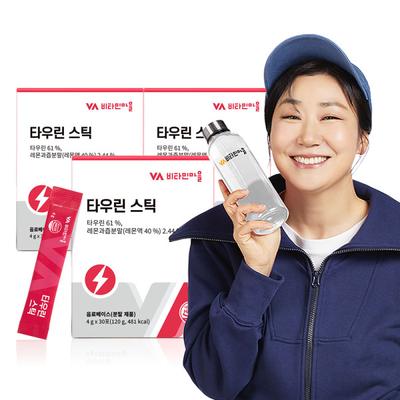 High-Content Taurine Vitamin Mineral Stick 30 Packs X 3 Boxes, Korean Health