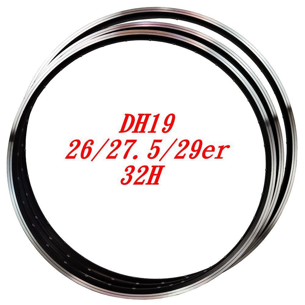 Mtb Bicycle Rims 32 Holes Aluminum Alloy Cycle 650C 559 571mm For Disc Brake And Rim Brake Bike Wheel Set Parts