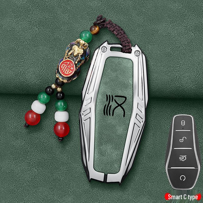 2025 BYD Han DMI/EV Key Case: Men's & Women's Protective Shell Buckle