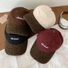 Leopard Print Duck Tongue Cap Color Splicing Rebound Caps Fashion Sun Hat  for Women Girls