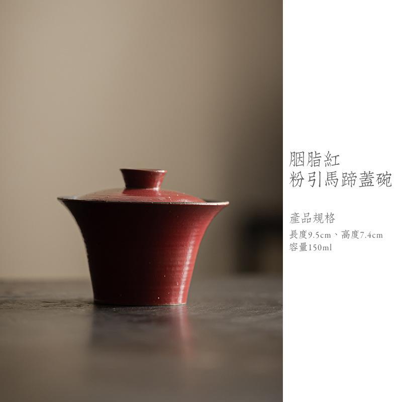 Wabi Sabi Stil Puder Yin Gaiwan Ästhetische Teeterrine Teeschale mit Deckel Set Teezubereitung Deckelschale Teeset Geschenk Zubehör Handwerk