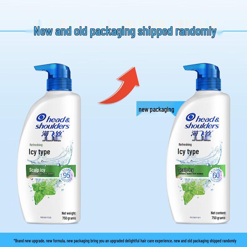 Head & Shoulders Refreshing Cool Mint Anti-Dandruff Shampoo
