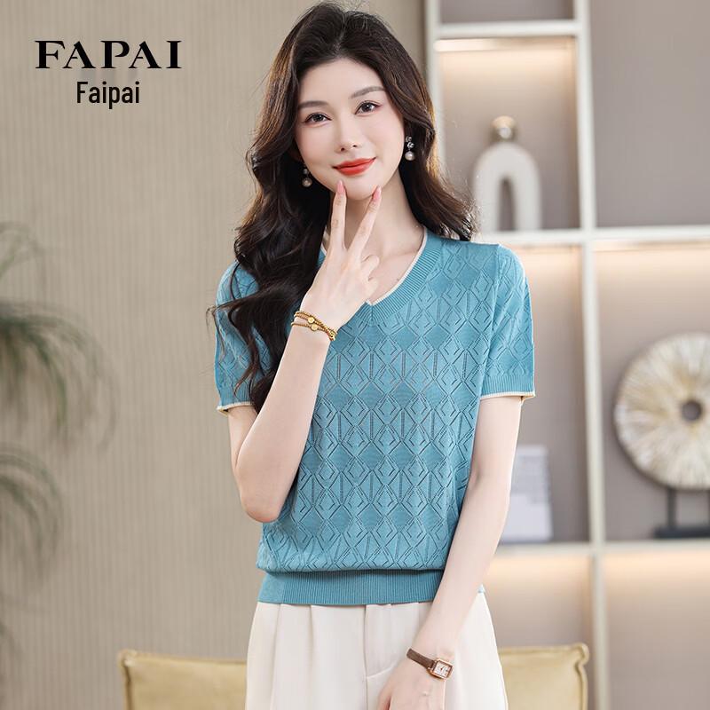 FAPAI Women s Ice Silk V-Neck Short Sleeve Knit T-Shirt L