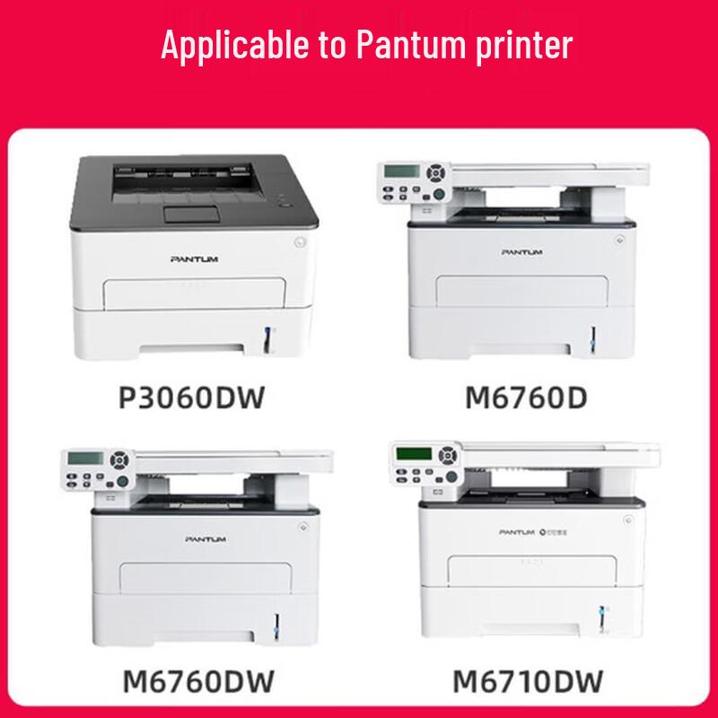 Pantum Compatible TO-460 Black Toner Cartridge