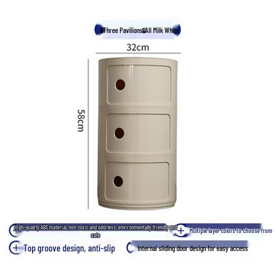 Rundschrank im nordischen Stil: Mehrschichtiger Nachttisch & Beistelltisch für das Sofa mit Schiebetür. Four-layer beige