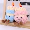Kawaii Geburtstagskuchen Plüsch Schlüsselanhänger Niedliche Kuchenpuppe Mit Kerzen Anhänger Weiches Flauschiges Lebensmittel Spielzeug Rucksack Tasche Hängende Dekoration Geschenk