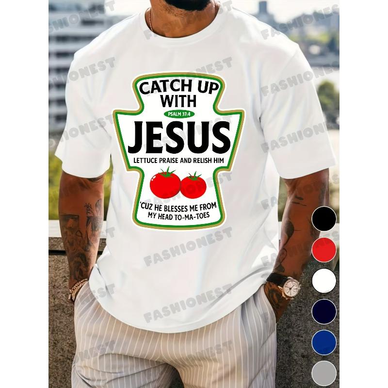 

Европейские размеры Футболка Catch Up - Забавная христианская религиозная саркастическая юмористическая футболка - Футболка с дизайном библейского стиха S белый