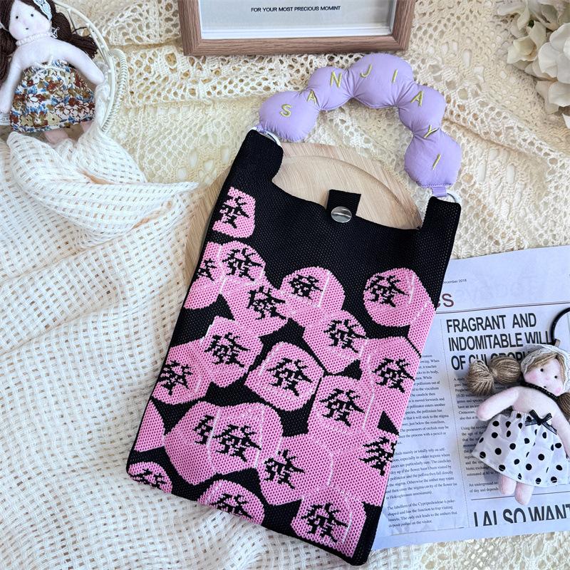 Ins Original Knitted Mobile Phone Bag, Convenient Storage, Student Cute Cartoon Messenger Bag