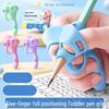 Kindergarten Pencil Grip: Five-Finger Writing Posture Corrector with Anti-Wear Protection for Kids.