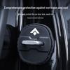 Haobo Car Door Lock Silicone Protective Cover - Anti-rust, Shock Absorption, Dustproof, Decorative Buffer.