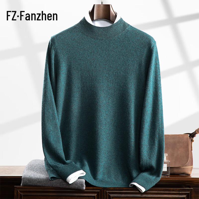 Fanzhen Men's Half-High Collar Cashmere Blend Sweater