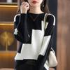 Danmo Women Patchwork Knit Warm Sweater Cashmere Long Sleeve Thermal Pullovers O-Neck Casual Loose Sweater Women Autumn Winter