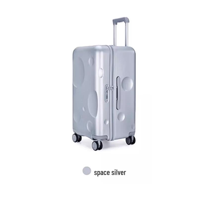 Caraya Cube Hardshell Anti-Fall Travel Luggage 20 inch