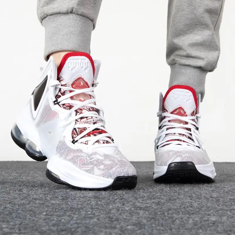 Nike LeBron 19 GS Skisse Barnesko Hvit Svart Universitetsrød DD0418-101