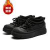 Snow boots short tube new autumn and winter thick-soled piled thickened warm fur integrated cotton shoes small heater