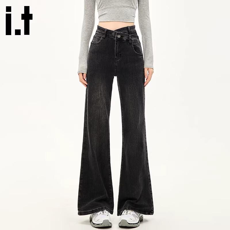 CHOCOOLATEit Women s High-Waist Irregular Flared Jeans 2XL