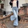 Comfortable Light Blue Micro Flare Jeans Women Spring High Waist Loose Skinny Retro Wide Leg Trailing Trousers Tide Jeans for Women Long Denim Pants