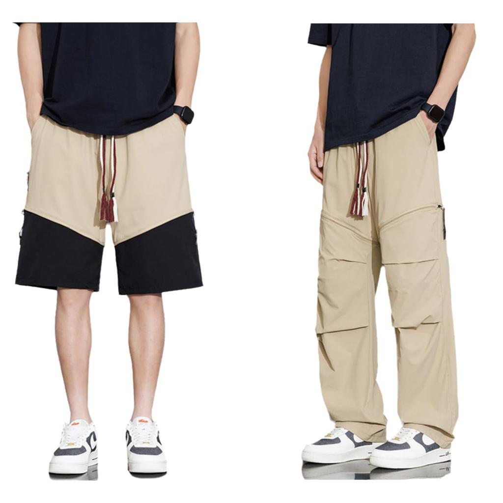 Men's 2-Way Cargo Pants, Outdoor Wear, Removable, Quick-Drying, Water-Repellent, Breathable, Trekking Pants (JP, Alphabet, 2XL, Khaki)