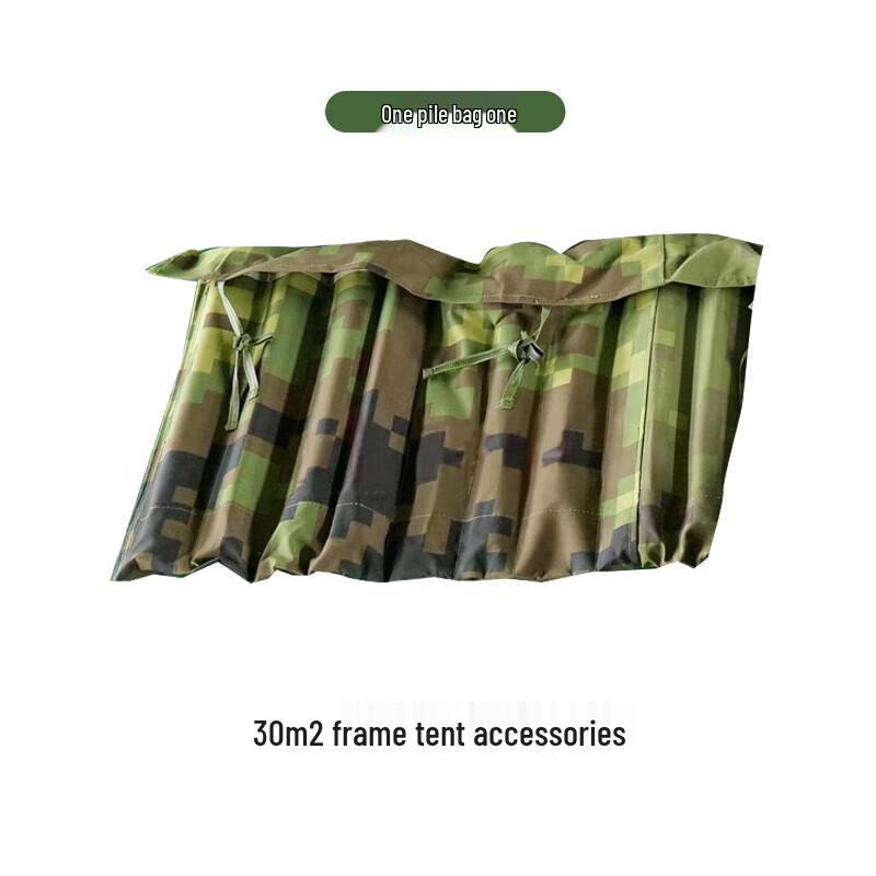 Tent Ground Peg Bag