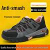 Men's Summer Breathable Steel Toe Work Shoes - Anti-Smash, Anti-Puncture, Comfortable Safety Footwear