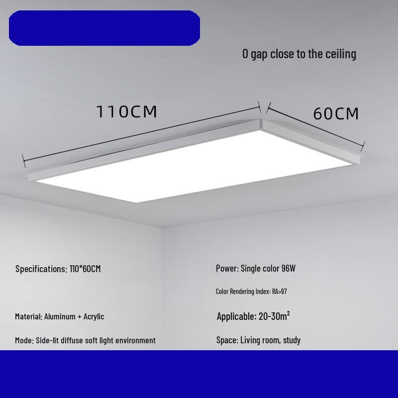 Pailide Seamless LED Ceiling Light