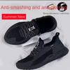 Odporne na uderzenia i przebicia Miękka podeszwa Codzienne buty robocze na budowę Buty do ubezpieczenia pracy