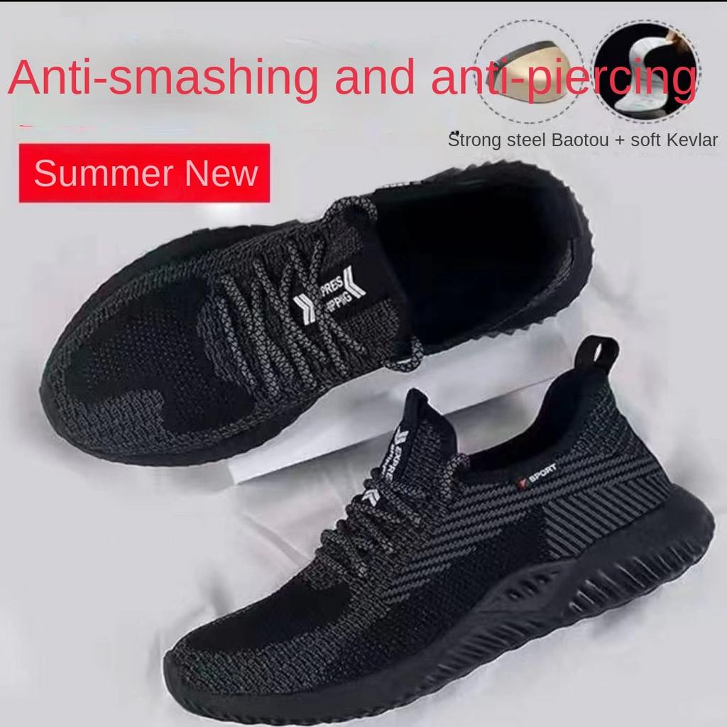 Odporne na uderzenia i przebicia Miękka podeszwa Codzienne buty robocze na budowę Buty do ubezpieczenia pracy