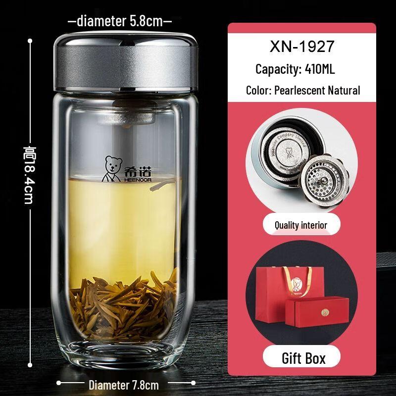 Heenoor Double-Layer Glass Tea Infuser Mug