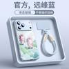 Applicable To iPhone17promax Mobile Phone Case All-inclusive New Apple 15 All-inclusive Protective Case 16 Autumn and Winter 14plus