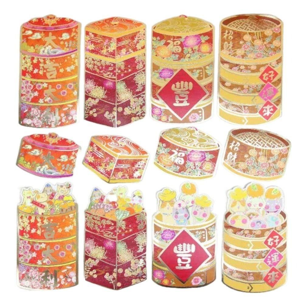 Supplies Baby's Birthday For New Year's Day Good Luck Lucky Red Pocket Red Envelope Purse Gift Bag