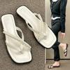 Fashion Pearl Flip Flops for Women Beaded Women Flats Clip Toe Slippers 2024 Summer New Square Toe Slides Cozy Zapatos De Mujer