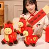 Horse Year Mascot Plush Toy With Flower Embroidery Design For Lunar New Year Gifts And Celebrations