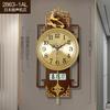 Luxury Chinese-Style Wall Clock Silent Quartz Modern Home Decor Elegant 2025 Hanging Timepiece