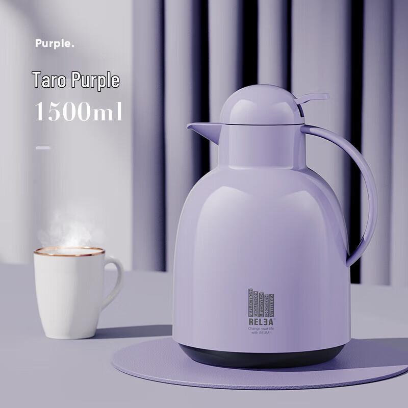 RELEA Large Capacity Glass Liner Insulated Pot