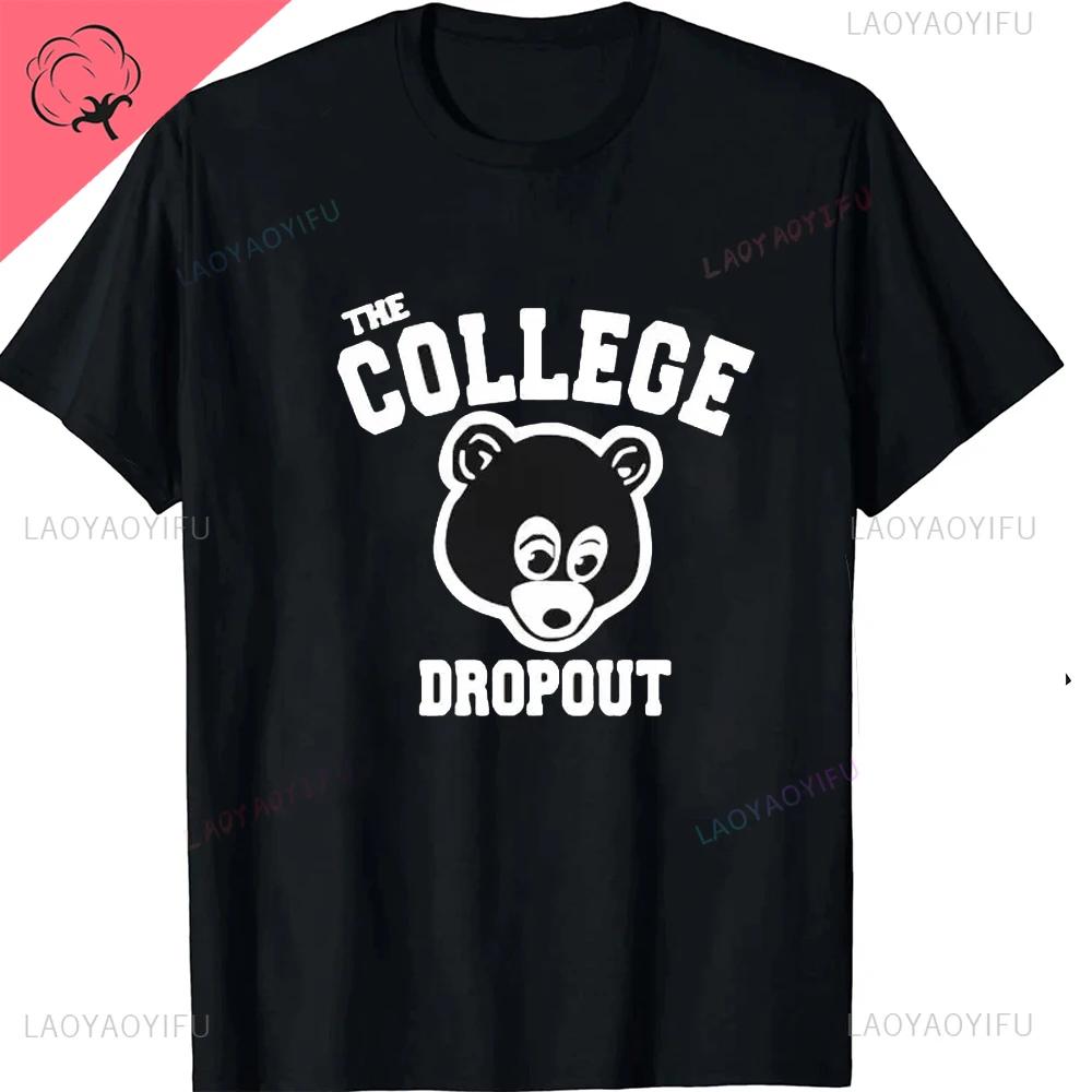 Funny  Meme  Vintage Hip Hop Rap Style Tshirt UnisexShort Sleeve Streetwear Style Fashion Summer Hot Sale Cotton