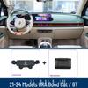 ORA Good Cat/GT Car Phone Holder & Navigation Mount (2021-2024 Models)