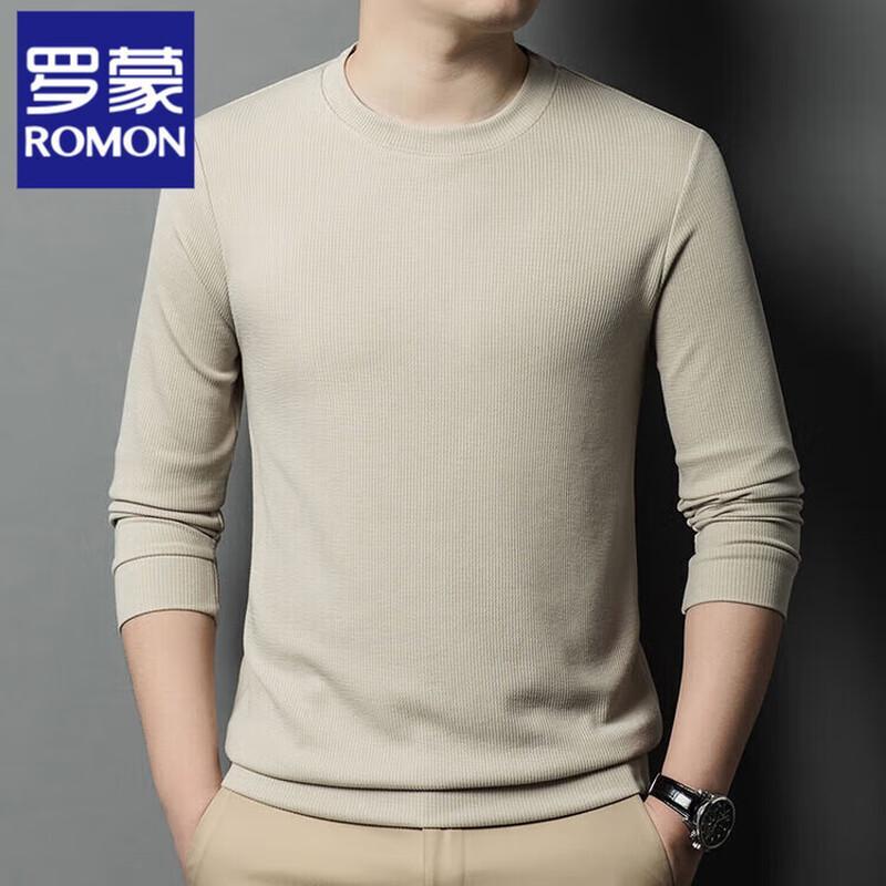 Luomeng Herren Waffel Langarm-T-Shirt 2025