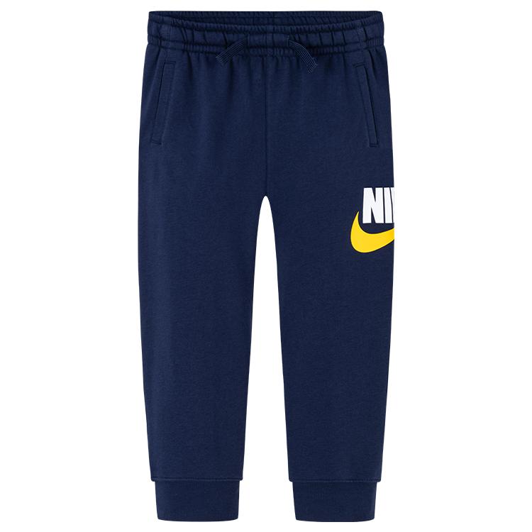New Nike Kids Knitted Sweatpants NY2312080PS-002