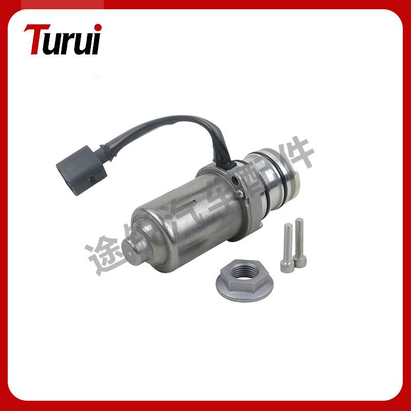 

LR008958 LR051321 LR075763 4-Wheel Drive Pump for Land Rover