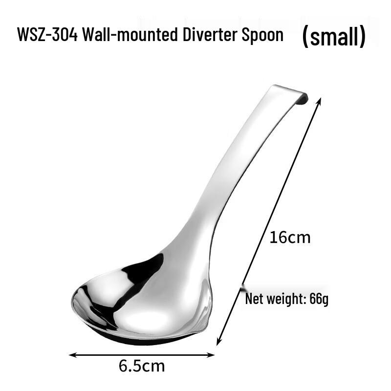 304 Stainless Steel Soup Ladle with Pour Spout