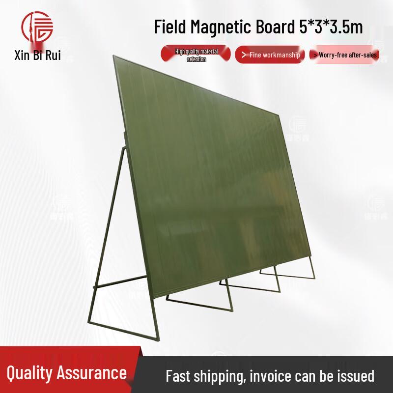 Xinbirui Portable Folding Magnetic Drawing Board