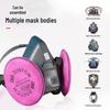 3M 2097CN P100 Particulate & Organic Vapor Filters
