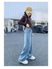 Girls' Spring 2026 Straight & Wide Leg Jeans – Kids' Casual Pants