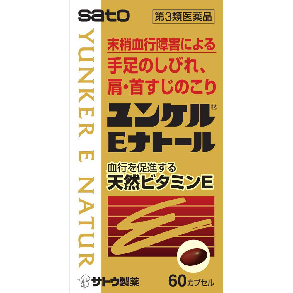 

Sato Yunker E-Nator 60 Capsules Vitamin E Preparations Vitamins and Health Products Efficacy: -Relief of the following symptoms during menopause: Stif 1