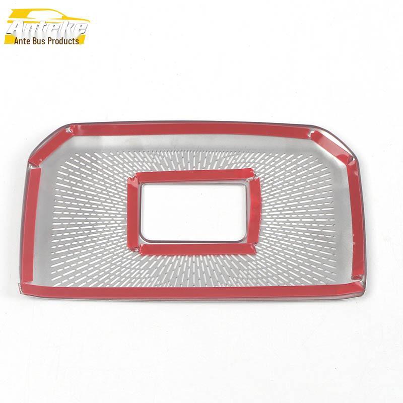 22 Highlander Rear USB Speaker Cover Sequin Stainless Steel Panel
