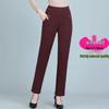 2026 Women's Plus Size Straight-Leg Elastic Waist Pants for Spring/Autumn - Loose Fit for Middle-Aged & Elderly