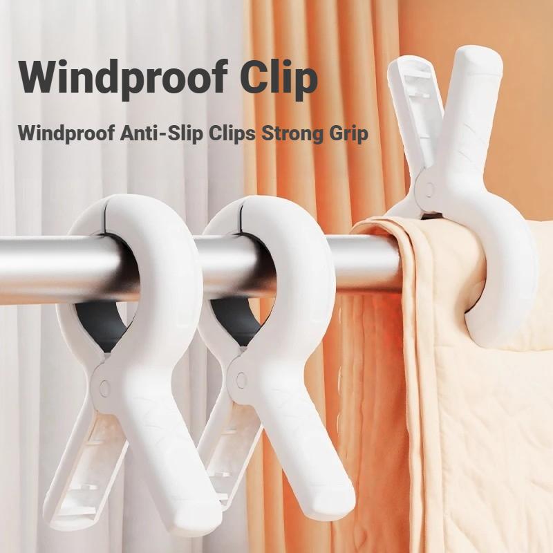 Big Mouth Powerful Wind Resistant Clothes Pegs Non-slip Plastic Clips for Thick Quilts Bath Towels Outdoor Laundry Drying Use