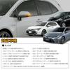 POPMOTORZ Corolla 210-serien Sidobackspegel Blinkers, Besiktningsklar, Alla Blinkfunktioner Omkopplingsbara,