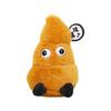 Cute And Funny Plush Keychain Plant Figure With Soft Short Plush And Pp Cotton